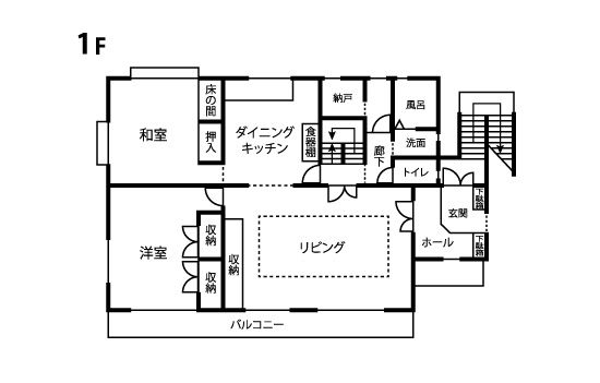 onjuku_infillB.jpg